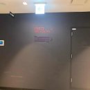 (주)킹스랜드 이미지