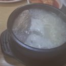 100년설렁탕 이미지