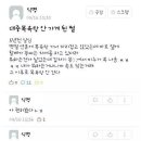 드림목욕탕 이미지