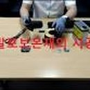 형제철물설비 - 성동구 상원길 58 | 형제철물설비
