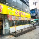 익산한우농장 이미지