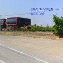 충남 예산 삽교 상하리 충남도청 인근 특급토지 매매 이미지