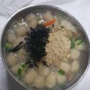 감자 옹심이 이미지