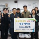 외서면 행정복지센터 이미지