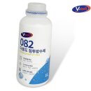 노루 화장실 이미지