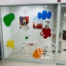 그리밍미술교습소