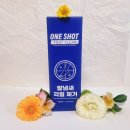 클린케어 운동화구두 빨래방 | 발냄새 없애는법 발냄새 제거제 후기 발각질제거제 풋케어 원샷풋클린
