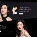 힐코스메틱 - 강북구 도봉로82길 14 | 힐코스메틱