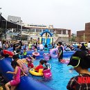 엑스포공원 이미지