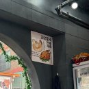 해물왕가 | [왕가토요닭 경희대점] 중국 현지 느낌 가득한 회기 경희대 술집 추천