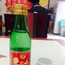 콩짜장 이미지