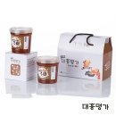 대흥명가