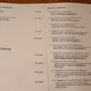 뽀모도로 이미지