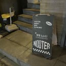 노스터(Noster) 이미지