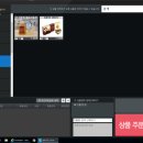 로떼PC방 이미지