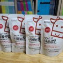 농업회사법인 제이엘 유한회사 이미지