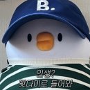 바디앤빌드 하우스짐 이미지