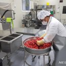 식품가공제조센터