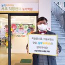 내가하는미술교습소
