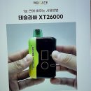 신한은행 신림역 안심택배함 | 심플하게, 예쁘게, 센스있게! 요즘 핫한 '전담GATE 신림역사거리점' 방문 후기예요!