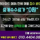 민송베른시티아파트 이미지