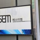 그린써비스 네이버블로그