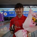 2023 한국실업볼링연맹 전국 어린이 꿈나무볼링대회 임유경 우승 이미지