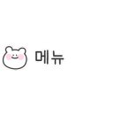 링코노래타운시흥 이미지