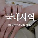 해피하우스 지역아동센터 이미지