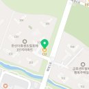 한신부동산중개인사무소 이미지
