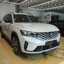 두진크리닝 이미지