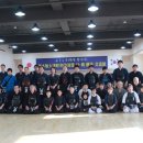 검연검도관 이미지