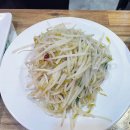 산내동물병원 | 이렇게 맛있는 양꼬치는 처음, 산내마을 양꼬치 &amp; 칭따오