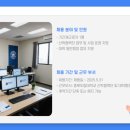 충북도립대학교산학협력단