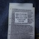 남성100사이즈-인기 브랜드 중고의류 판매합니다.(1페이지) 이미지