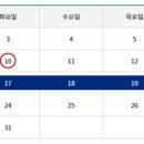 주주골프