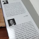 카네기2 이미지