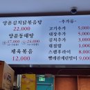 찌개지존 이미지