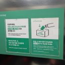 어반스테이 부산연산 | 어반스테이 부산송도해변 스튜디오 오션] 부산 오션뷰 가성비 숙소 어반스테이 부산송도해변점...