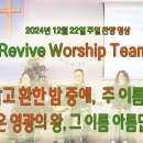 오포1동-12 이미지