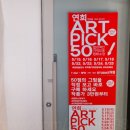 망우동-025 네이버블로그