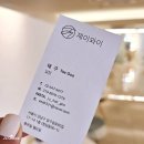 제이와이시스템 | 청담동미용실 제이와이(JY) 두피클리닉 솔직후기