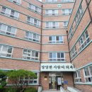 서창중학교 | 2025 양산 커피차 서창 중학교 커피차