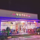 쌍용해장국 이미지