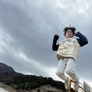 금산청소년수련원 이미지