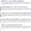 대흥이엔지 이미지