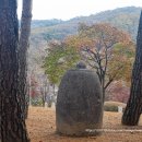 청주...국립청주박물관 야외전시장 승탑군 이미지