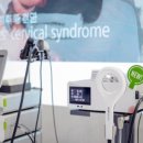 명성메디칼 이미지