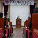 별빛중학교 이미지