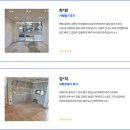 관악-현장-관악-1032 | 철거 무작정 싸게 하면 원상복구, 폐기물처리 비용 덤터기 씁니다